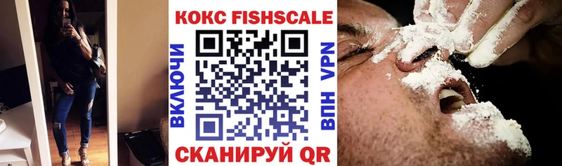 OMG ссылки Починок Cocaine Columbia