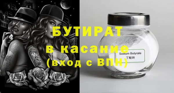 мдпв Михайлов