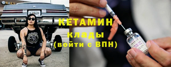 гашишное масло Михайловск