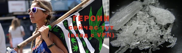 мдпв Михайлов