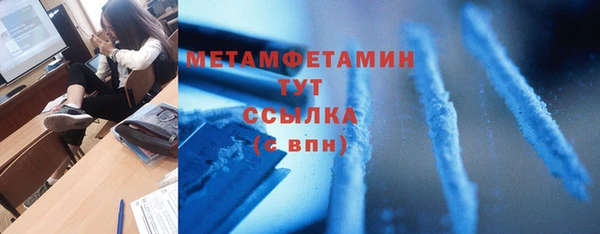 мдпв Михайлов