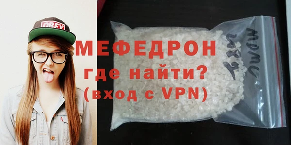 мдпв Михайлов