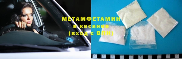 гашишное масло Михайловск