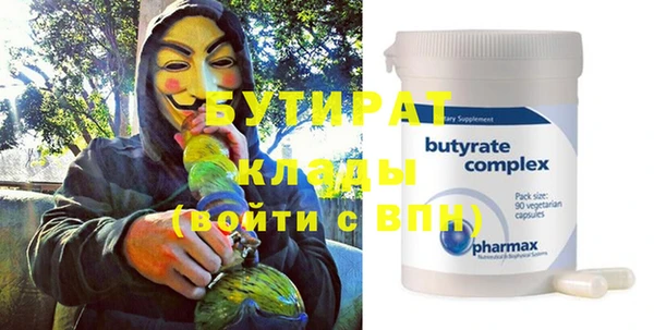 мдпв Михайлов