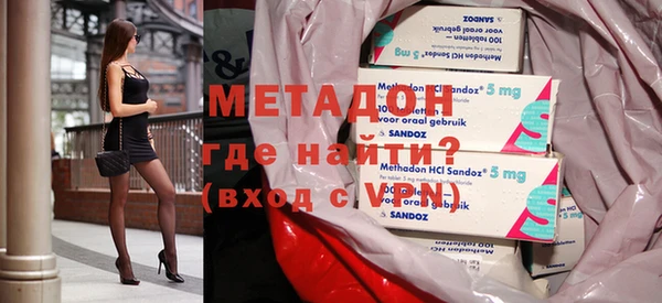 мдпв Михайлов