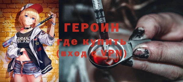 мдпв Михайлов