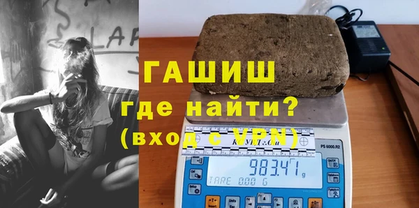 мдпв Михайлов